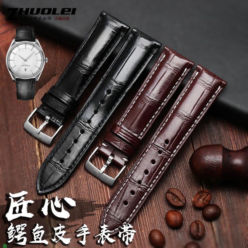 适用原厂适配Omega欧米茄海马手表带超霸蝶飞鳄鱼皮欧米伽男真皮