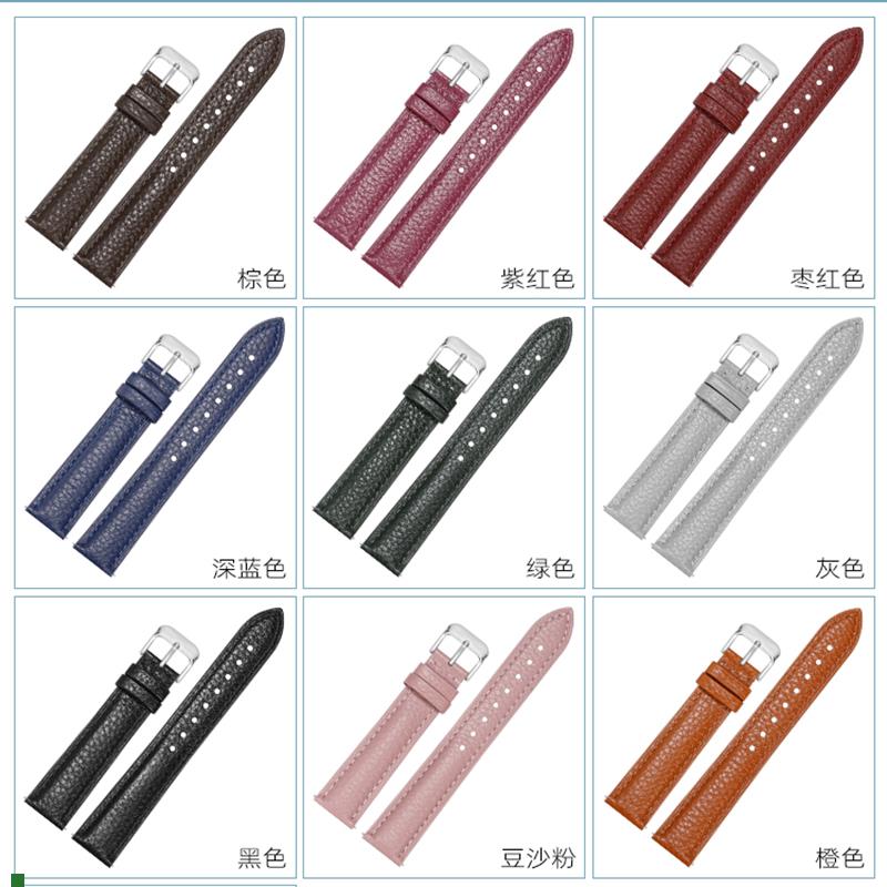 适用原厂双面头层牛皮表带柔软真皮女适配浪琴欧米茄万国飞亚达芙