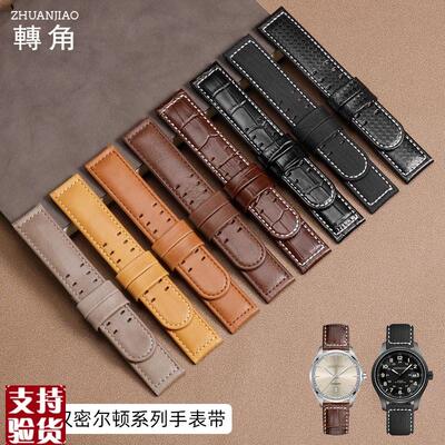适配原厂汉密尔顿真f皮手表带卡其航空爵士野战美国经典汉米尔顿