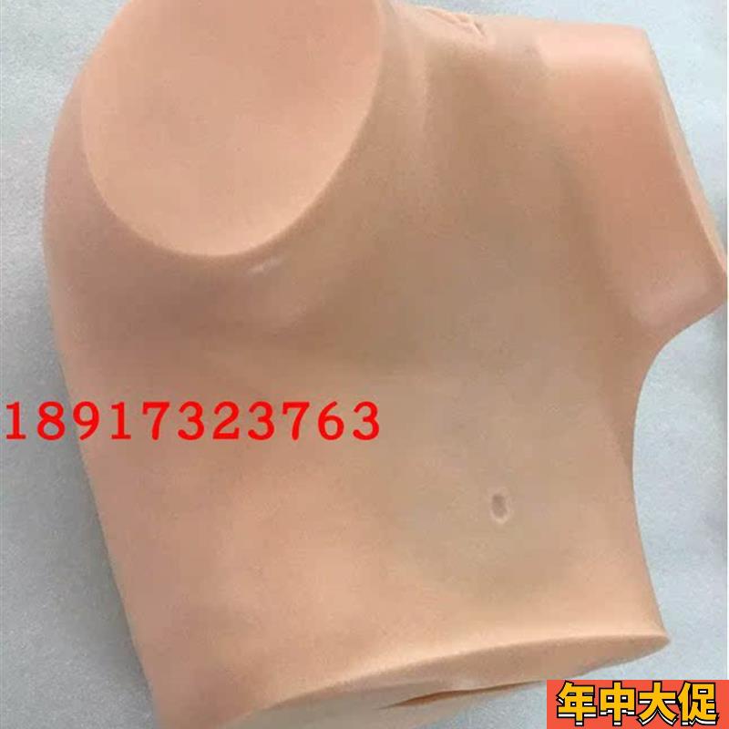 高级妇科检查模型 妇科双合诊三合诊检查模型 产科检查教具