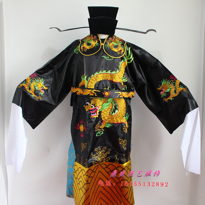 京剧服装戏装 戏剧n包拯服装 包青天服装 演出服装蟒袍- 包公服