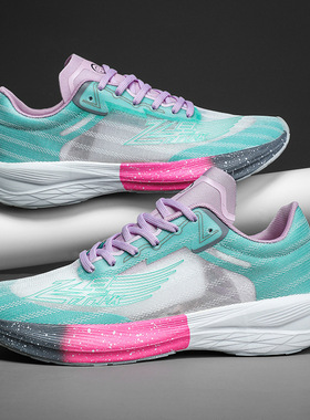 飞影pb2跑鞋男运动鞋减震回弹学生体育生专用跑步鞋超轻马拉松鞋