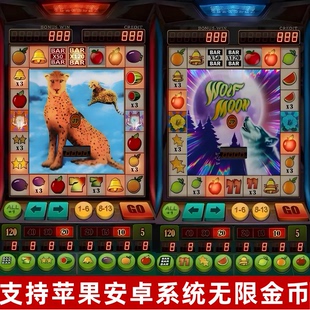 水果机游戏苹果版大满贯天龙八部开火车支持iOS系统单机怀旧经典