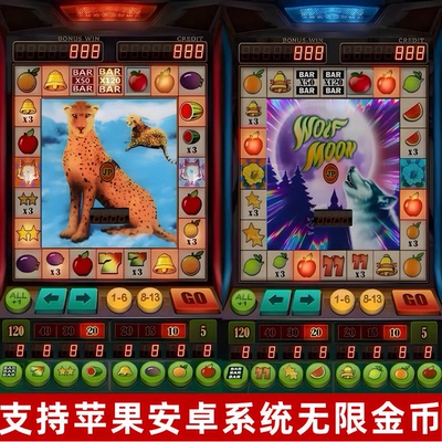 水果机游戏苹果版大满贯天龙八部开火车支持iOS系统单机怀旧经典