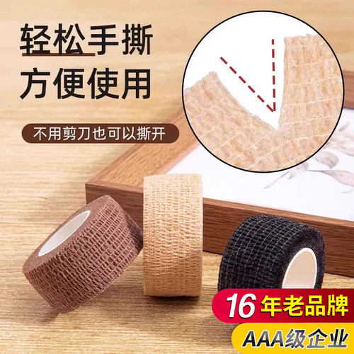 16年老品牌-高品质-椅子脚套静音