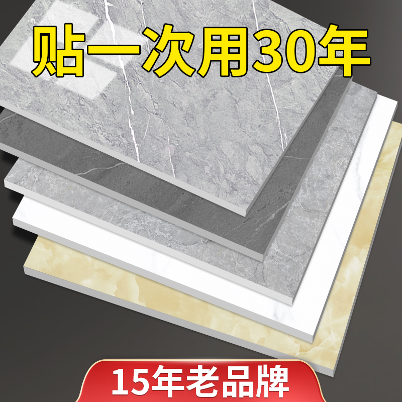 15年老品牌-超高品质-铝塑板