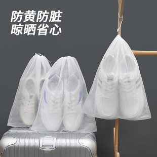 鞋袋装鞋子的收纳袋晒鞋防黄防尘神器无纺布小白鞋套防霉防潮袋子