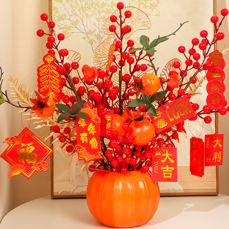 16年老品牌-高品质-南瓜石榴摆件