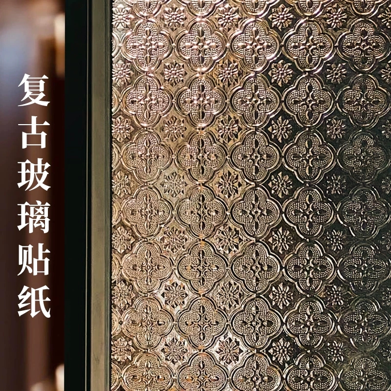 复古海棠花玻璃贴膜窗户