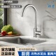 304不锈钢厨房冷热水龙头家用洗菜盆面盆洗衣台阳台防溅旋转龙头