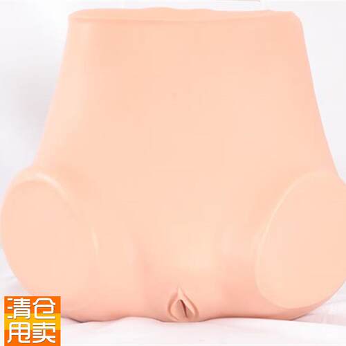 高级妇科b训练模型妇产科教学模型妇科检查模型