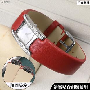 定制表带适配EBEL/玉宝方表1216461石英酒桶b定制牛皮鳄鱼皮表带