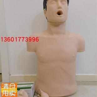 海氏急救法海姆立克急救法培訓模型成人氣M道異物梗塞及CPR模型