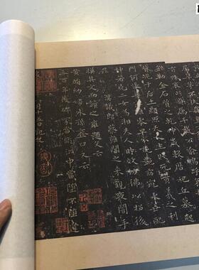 晋唐小楷八种神品安思远珍本超清复制楷书行书字帖y书法绢学习复