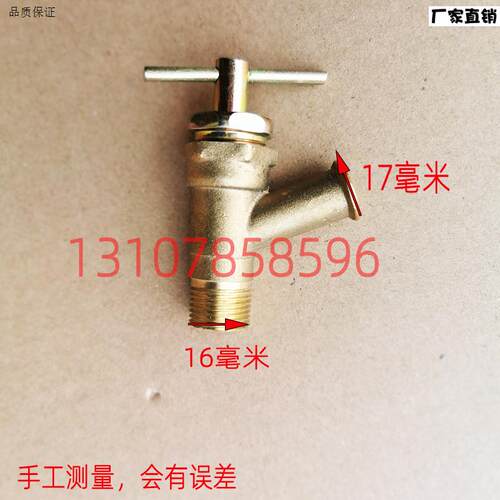 龙工装载机铲车配件855临工厦工成工山工T徐工柳工3050暖风机开关