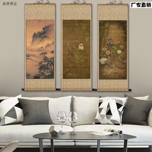 宋代名家字画赵佶挂画芙蓉N锦鸡图花鸟画松严仙馆梅竹江山放牧国