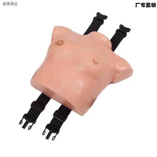 厂家直销高级着装式q乳房自检模型妇科模型胸部检查训练模具