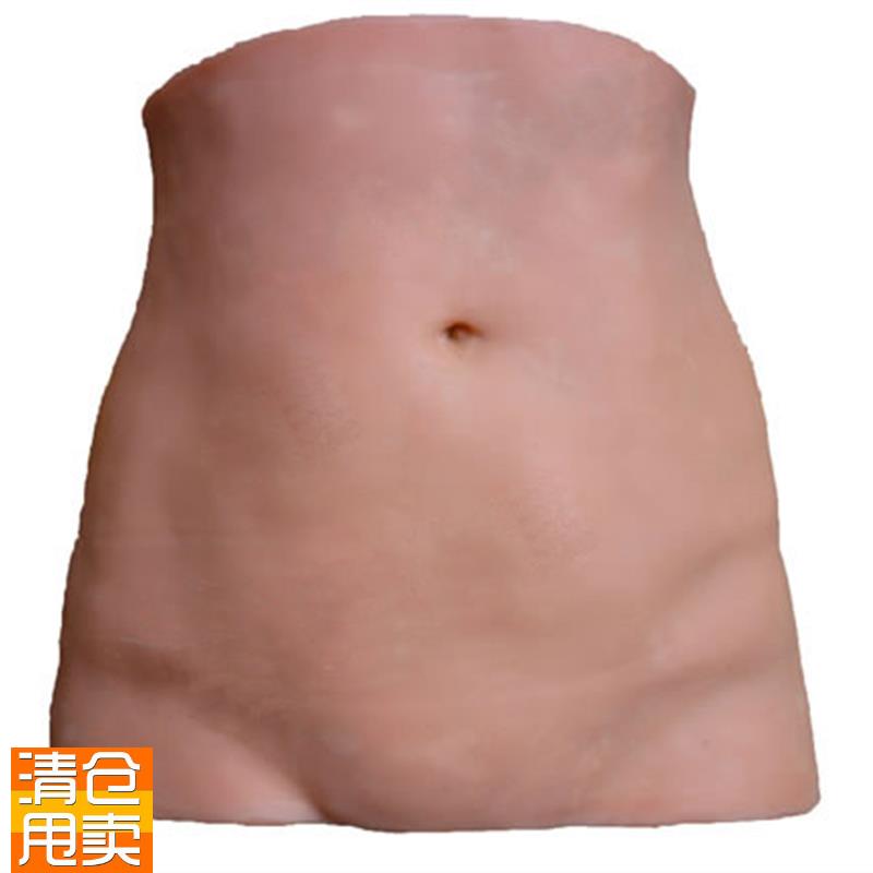 教学模型高级腹n部手术切开缝合训练模型包邮