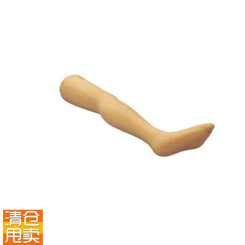 针灸腿训练模型腿部针灸训练G模型中医技能培训模型