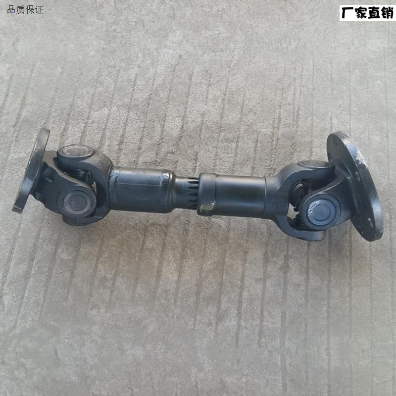 搅拌车传动轴配件混q凝土搅拌转罐连轴器中联星马三一豪沃迪朗奇图片
