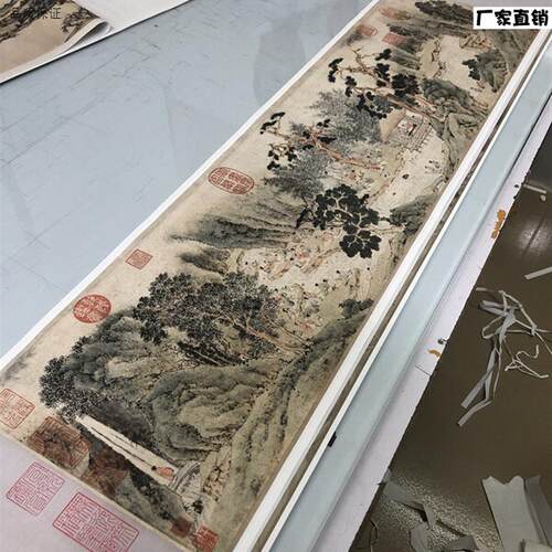 祝允明兰亭序书画z合璧卷文征明题跋祝枝山字画学习卷轴装饰画