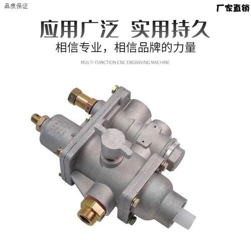 装载机堆高机配件油水分离器SH-38M0组合阀过载阀卸荷阀排气阀安