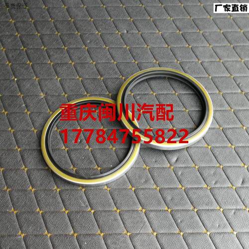 适配五十铃泵车d51Q/51Y/6WF1前轮毂油封前轮油封前轮古油封