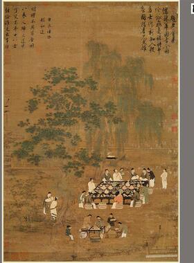 真迹高清复制品中国古代名T画宋徽宗赵佶文会图挂轴装裱定制挂画