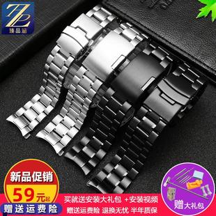 正品适配casio卡西欧EFV-540EFS-S510EFB-650MTP-1375男精钢手表
