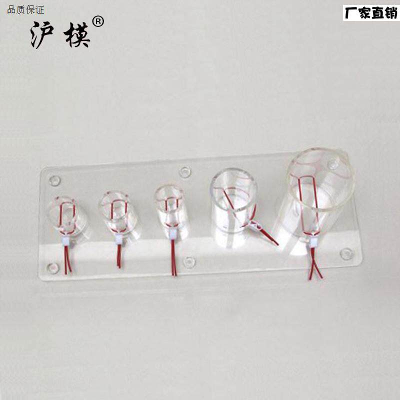 沪模HM/LV8-3深部张力打结技m能训练模型