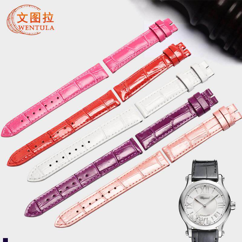 正品适配萧邦表带5钻7钻肖邦手表表带快乐钻石皮表带女15MM