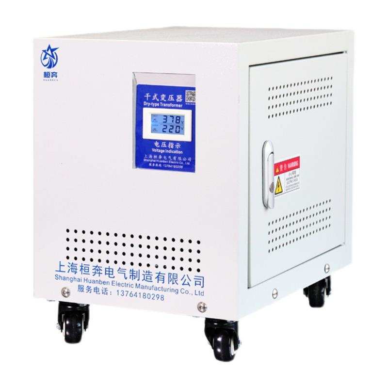 690V660V415V480V440转380变220v200三相干式隔离变压器30KW50KVA