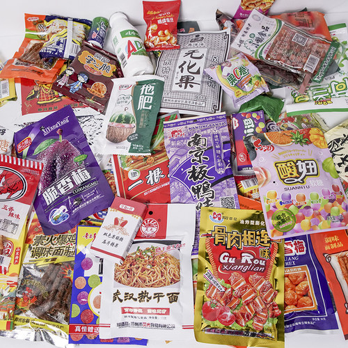 90后怀旧零食大礼包小卖部