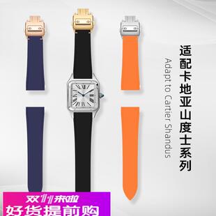 氟橡胶表带男士适配卡地亚新山度士中号快拆表带桑托斯橡胶表带21