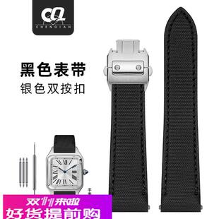 适配卡地亚新款山度士尼龙手表带真皮中号桑托斯快拆款表带男21mm