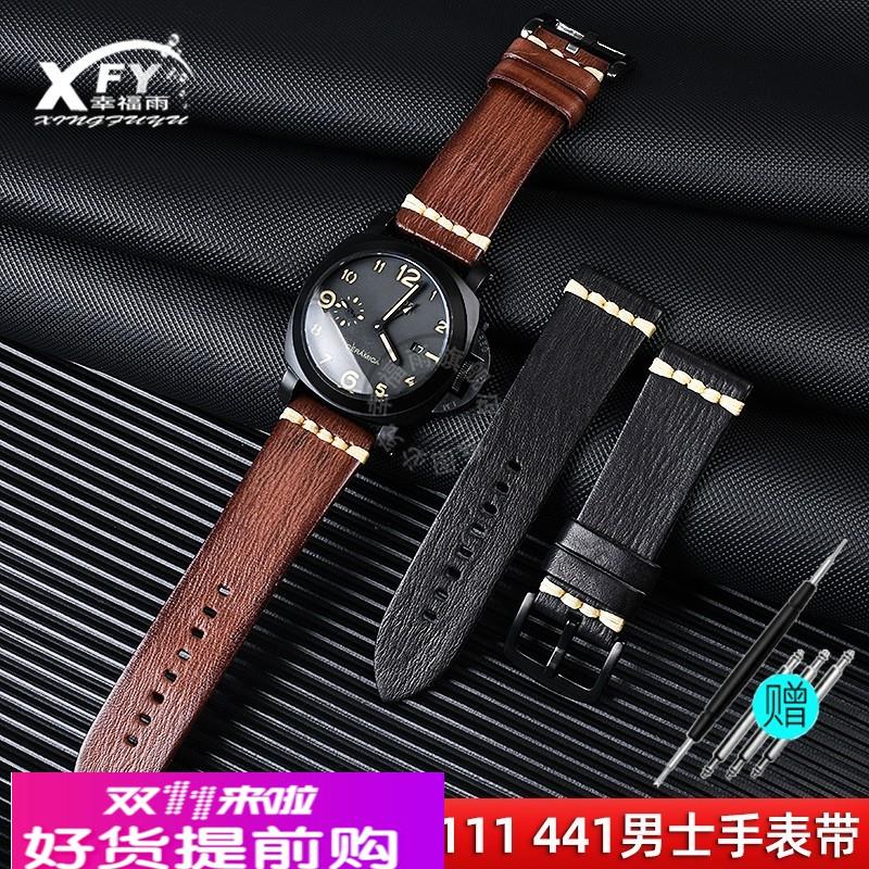 幸福雨适配沛纳海胖大海441/PAM01661男意大利手工植鞣牛皮表带24