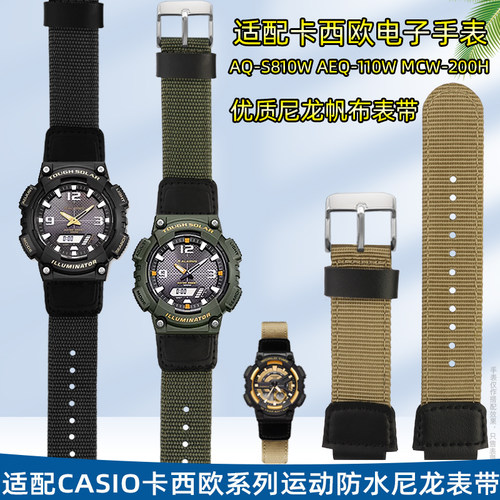 卡西欧WC-52i08尼龙帆布表带 针扣设计 适配AQ-S810 W-735H系列