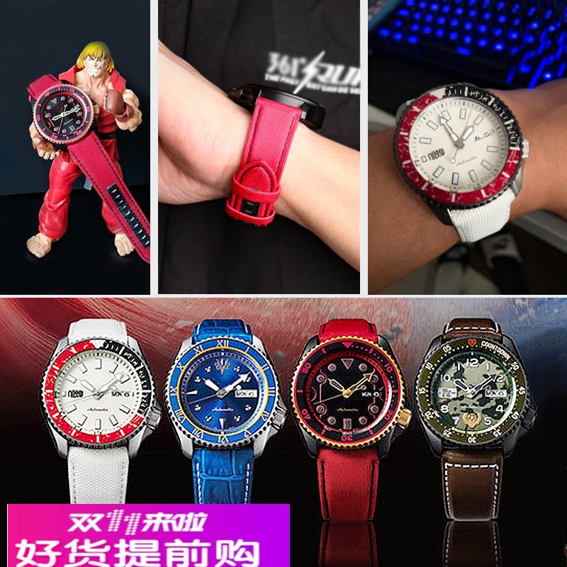 适配SEIKO精工5号街霸联名款情侣手表 隆-SRPF19K1真皮表带22mm
