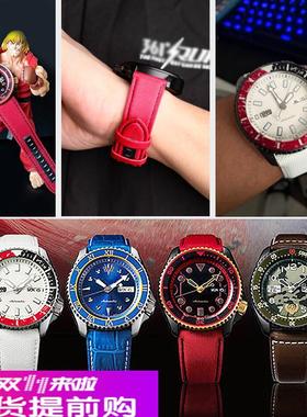适配SEIKO精工5号街霸联名款情侣手表 隆-SRPF19K1真皮表带22mm