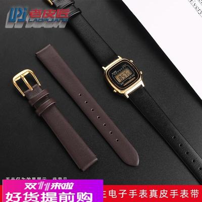适配卡西欧小金表LA670W/680/690 A158/159/168/169男女真皮表带