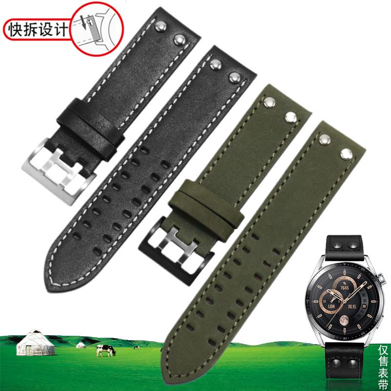 适用华为watch4/3手表gt4表带watchgt3男女pro非凡大师真皮手表带