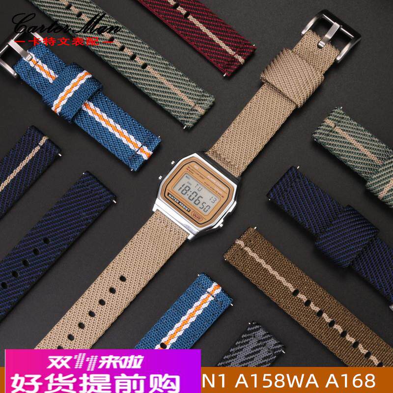 防水尼龙帆布手表带适配卡西欧复古电子小方块A158WA-1/A168/F-91