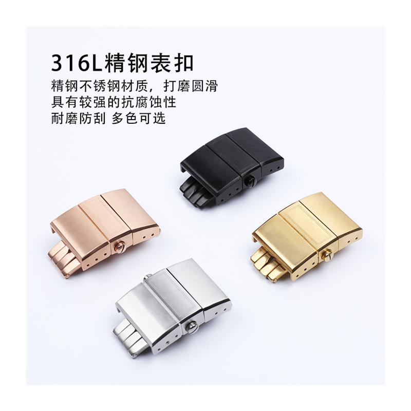 硅胶橡胶防水手表带代用雅典潜水航海系列弧口平纹蝴蝶扣表带22mm