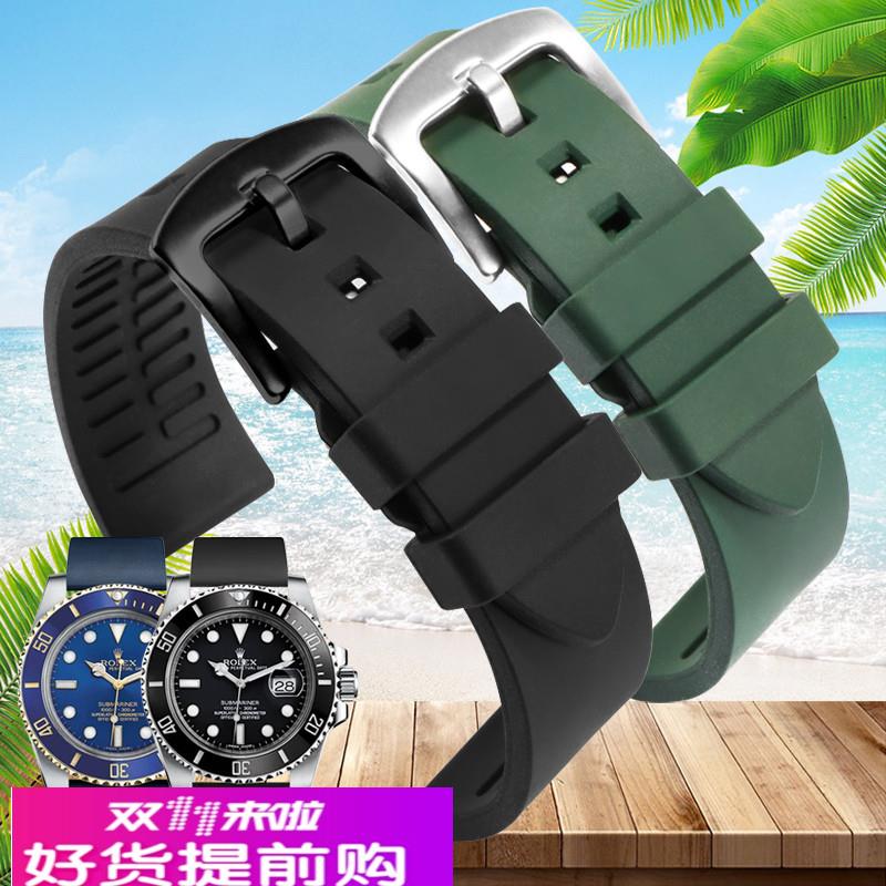 氟橡胶手表带代用万国浪琴欧米茄劳力士表带防水硅胶男蝴蝶扣表链
