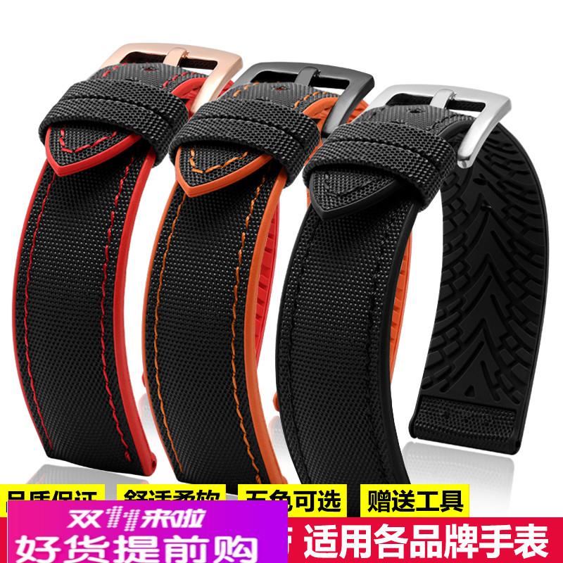 适用卡西欧EFR-303L/303D EQB-501EFS-S500表带男橡胶手表带配件