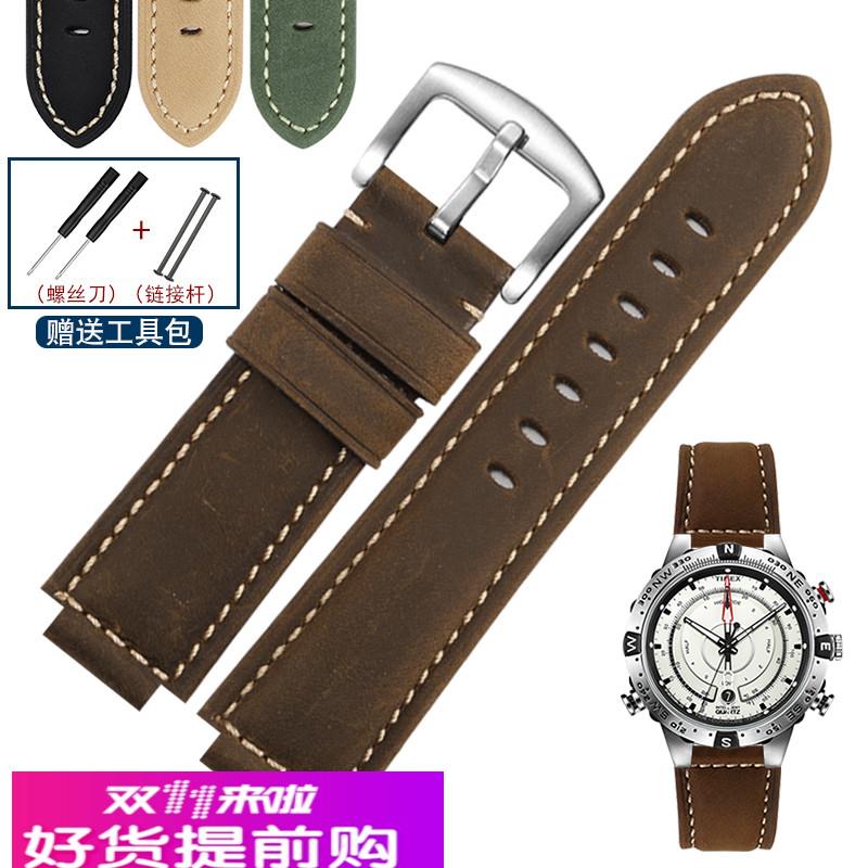 适配天美时潮汐真皮手表带T2N721 T2N720 TW2T76500磨砂牛皮配件