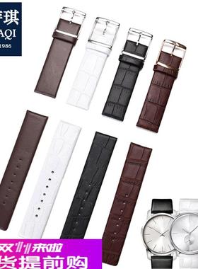适配CK真皮表带K76222/K76221/K2Y231/K2Y2Y6真皮表带皮带配件