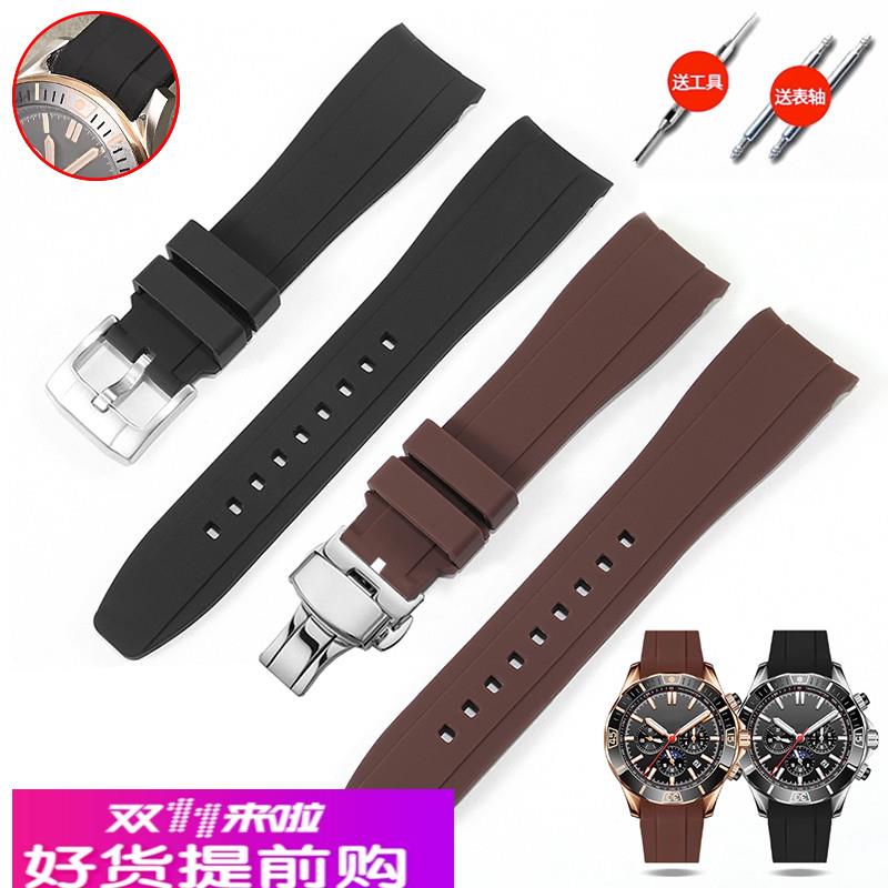 弧口硅胶表带适配BEXEI/彼赛黑金库克潜艇系列橡胶手表带运动男款