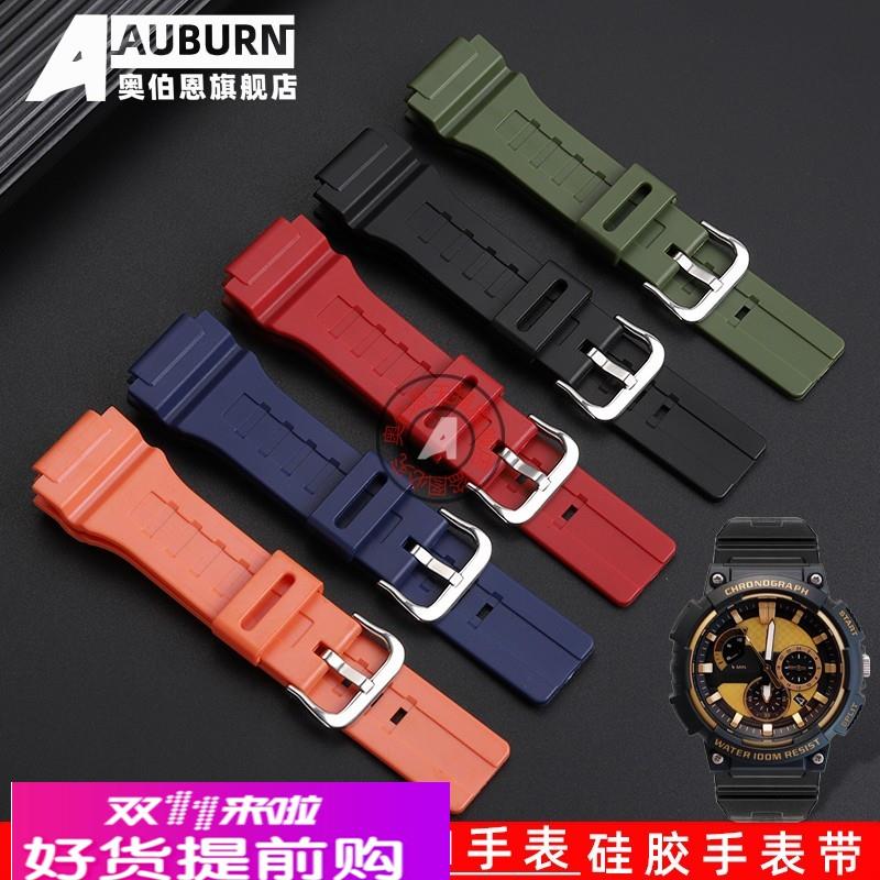 奥伯恩适配卡西欧5490 MCW-200H黑金电子表专用手表带配件20mm