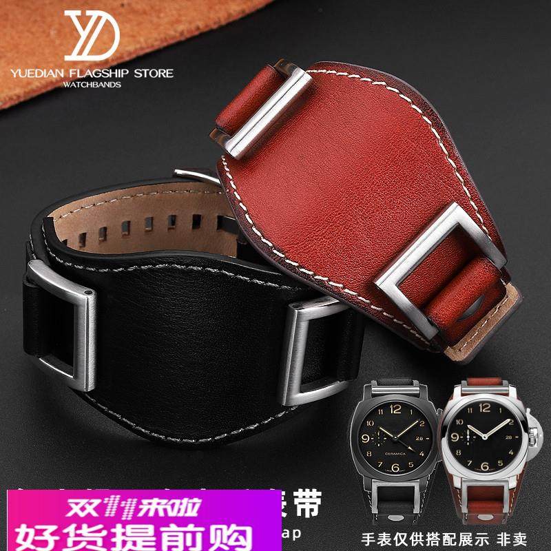 玥典适用沛纳海LUMINOR系列pam化石JR1157复古托盘真皮牛皮手表带,手表,配件,淘宝优惠券,粉丝福利购,淘宝优惠卷